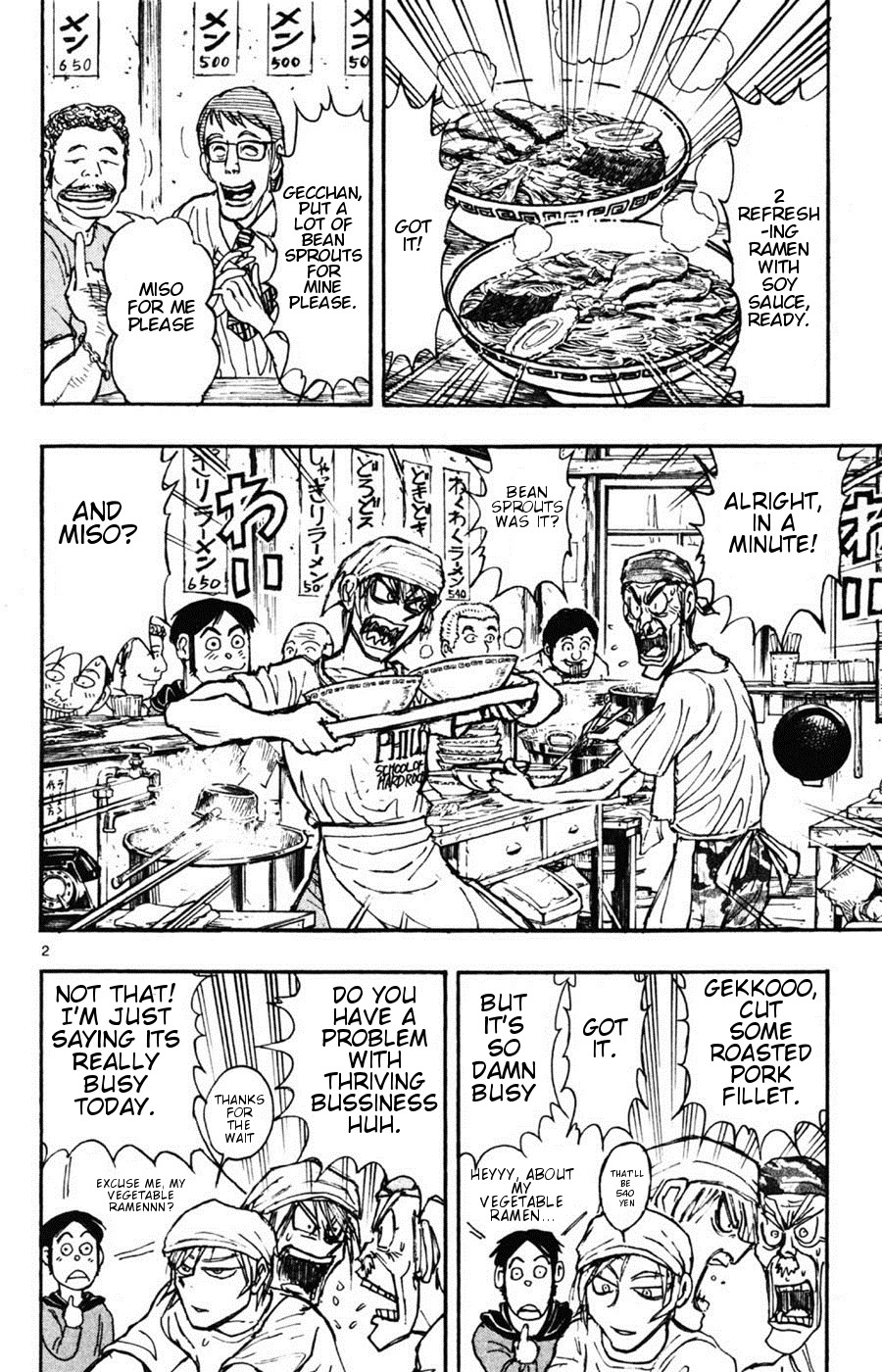 Moonlight Act Chapter 6 page 11 - Chapter 6: 2nd Article - Issun Boushi Part 2