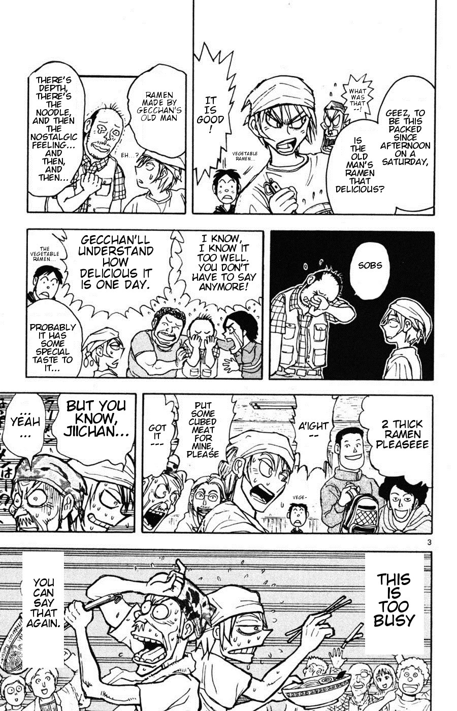 Moonlight Act Chapter 6 page 12 - Chapter 6: 2nd Article - Issun Boushi Part 2