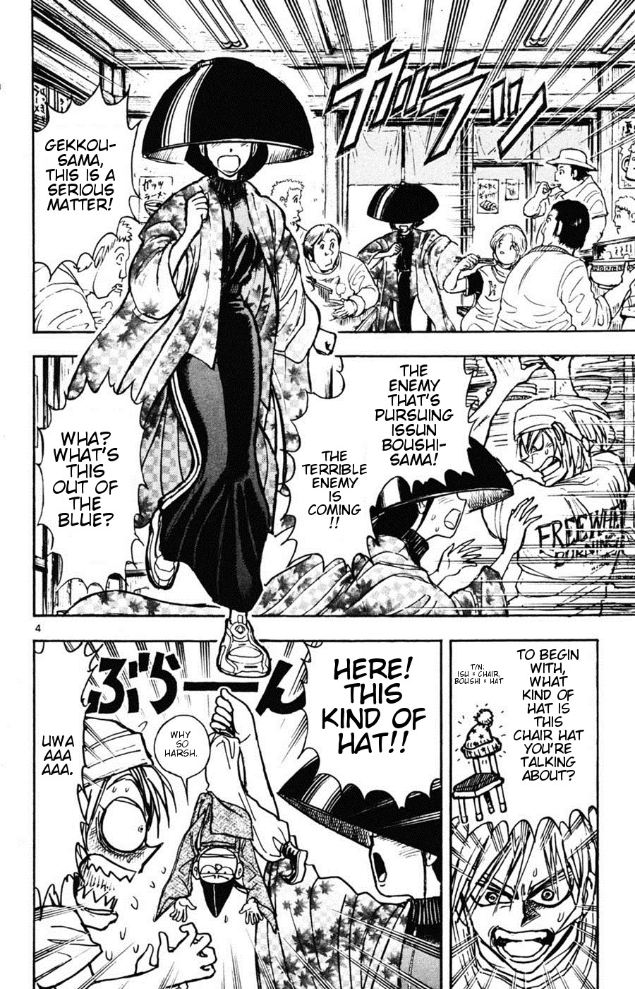 Moonlight Act Chapter 6 page 13 - Chapter 6: 2nd Article - Issun Boushi Part 2
