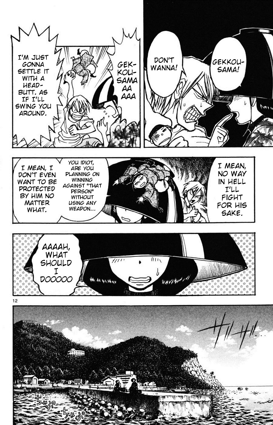 Moonlight Act Chapter 6 page 21 - Chapter 6: 2nd Article - Issun Boushi Part 2