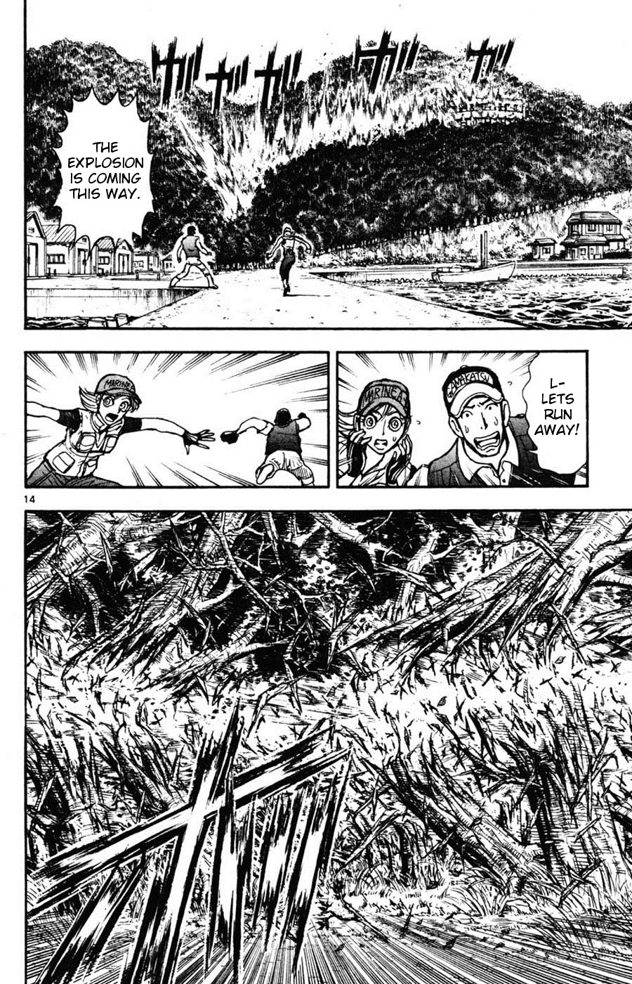 Moonlight Act Chapter 6 page 23 - Chapter 6: 2nd Article - Issun Boushi Part 2