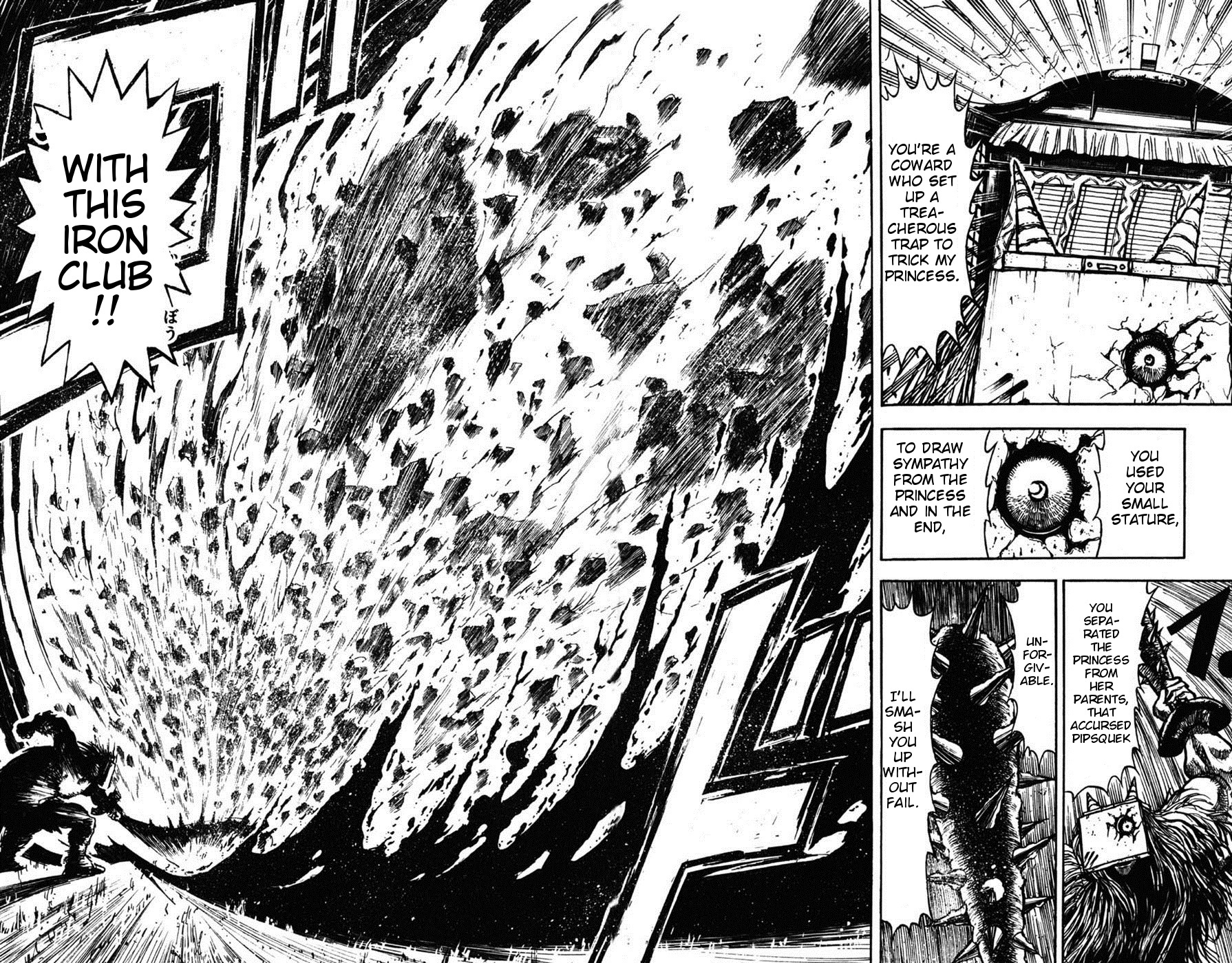 Moonlight Act Chapter 6 page 25 - Chapter 6: 2nd Article - Issun Boushi Part 2