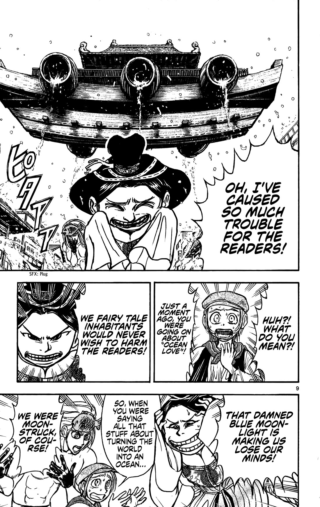 Moonlight Act Chapter 60 page 10 - Chapter 60: Article 16 - A Dog of Flanders and Urashima Taro Part 02 - The Cure for a Moonstrike