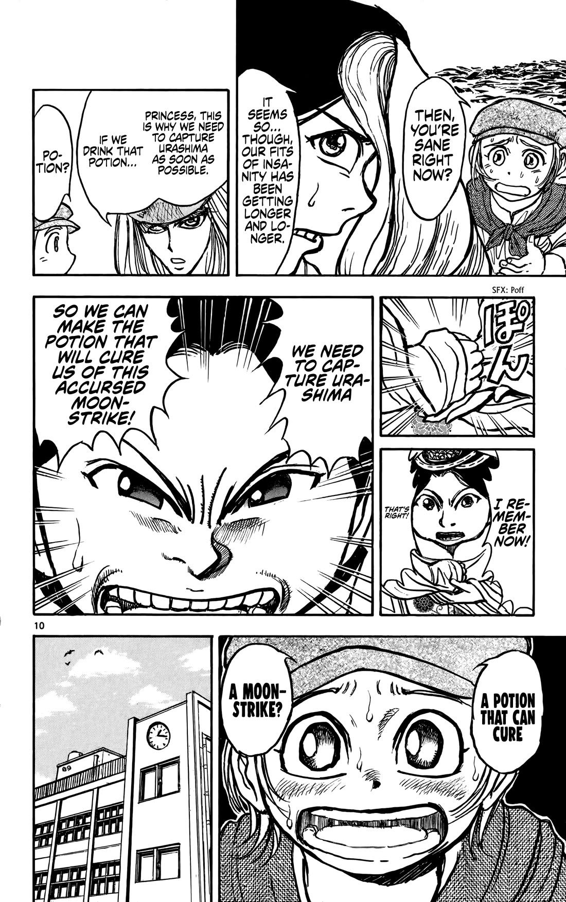 Moonlight Act Chapter 60 page 11 - Chapter 60: Article 16 - A Dog of Flanders and Urashima Taro Part 02 - The Cure for a Moonstrike