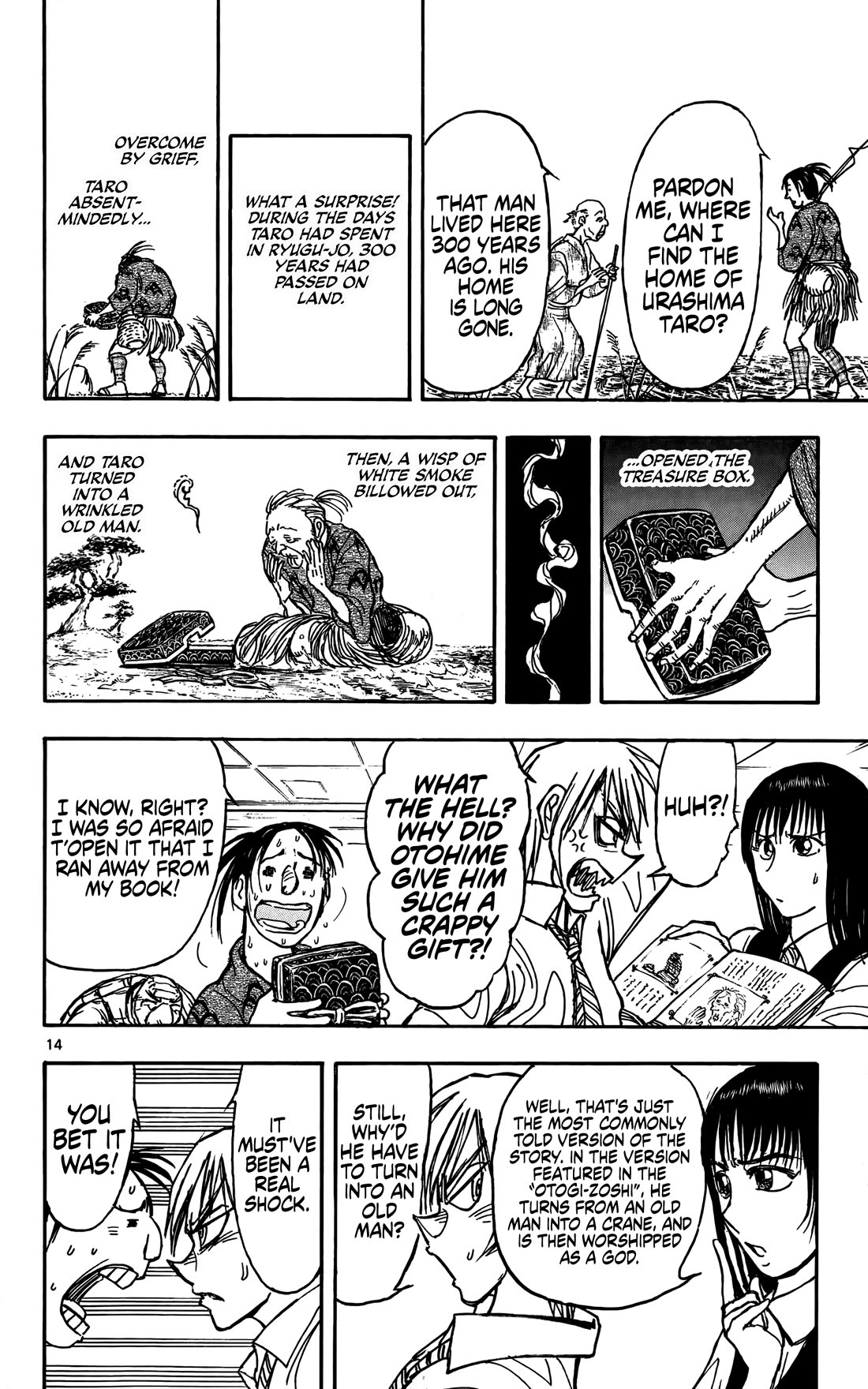 Moonlight Act Chapter 60 page 15 - Chapter 60: Article 16 - A Dog of Flanders and Urashima Taro Part 02 - The Cure for a Moonstrike