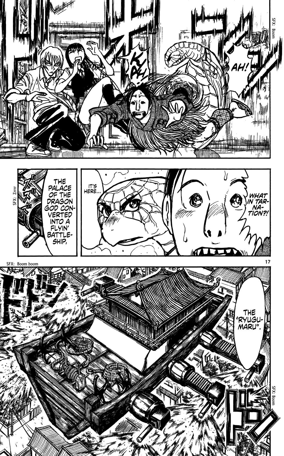 Moonlight Act Chapter 60 page 18 - Chapter 60: Article 16 - A Dog of Flanders and Urashima Taro Part 02 - The Cure for a Moonstrike