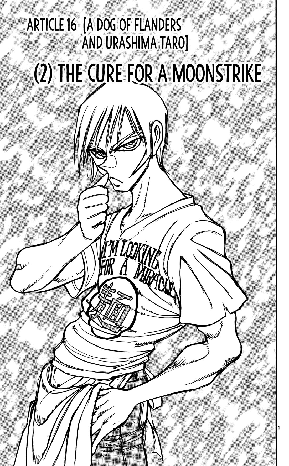 Moonlight Act Chapter 60 page 2 - Chapter 60: Article 16 - A Dog of Flanders and Urashima Taro Part 02 - The Cure for a Moonstrike
