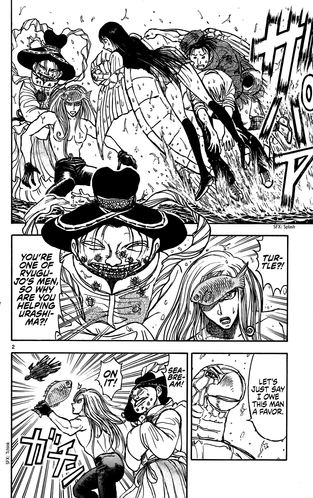 Moonlight Act Chapter 60 page 3 - Chapter 60: Article 16 - A Dog of Flanders and Urashima Taro Part 02 - The Cure for a Moonstrike