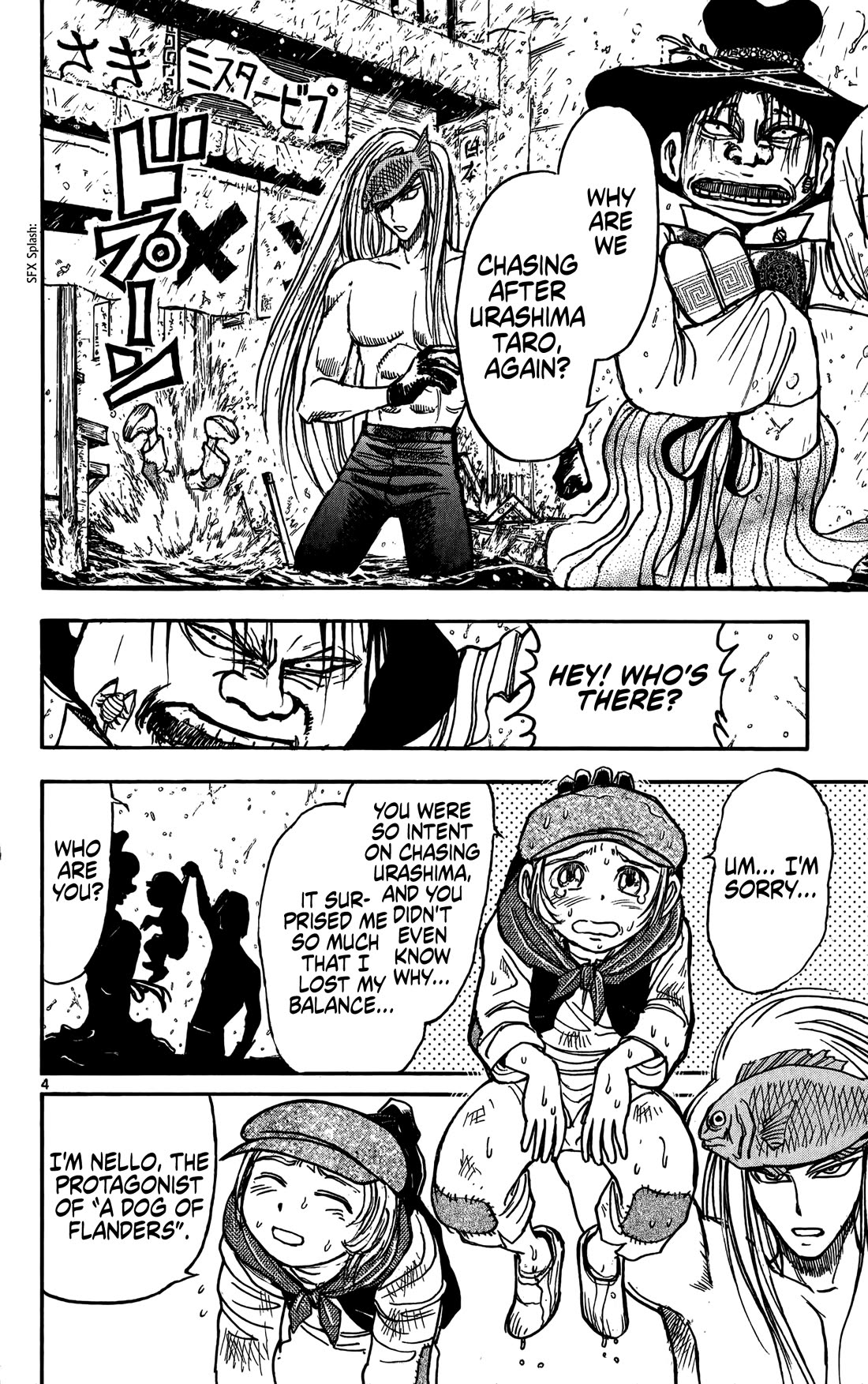 Moonlight Act Chapter 60 page 5 - Chapter 60: Article 16 - A Dog of Flanders and Urashima Taro Part 02 - The Cure for a Moonstrike