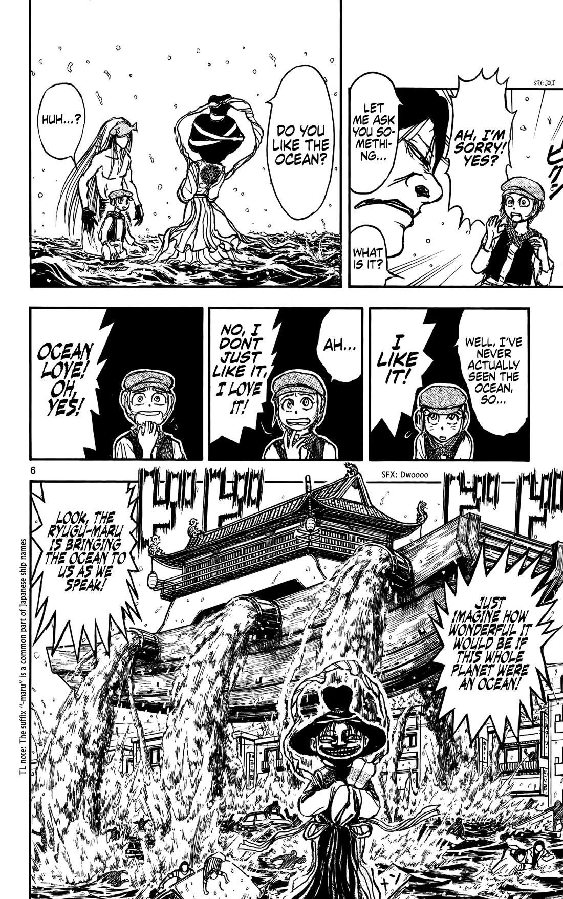 Moonlight Act Chapter 60 page 7 - Chapter 60: Article 16 - A Dog of Flanders and Urashima Taro Part 02 - The Cure for a Moonstrike
