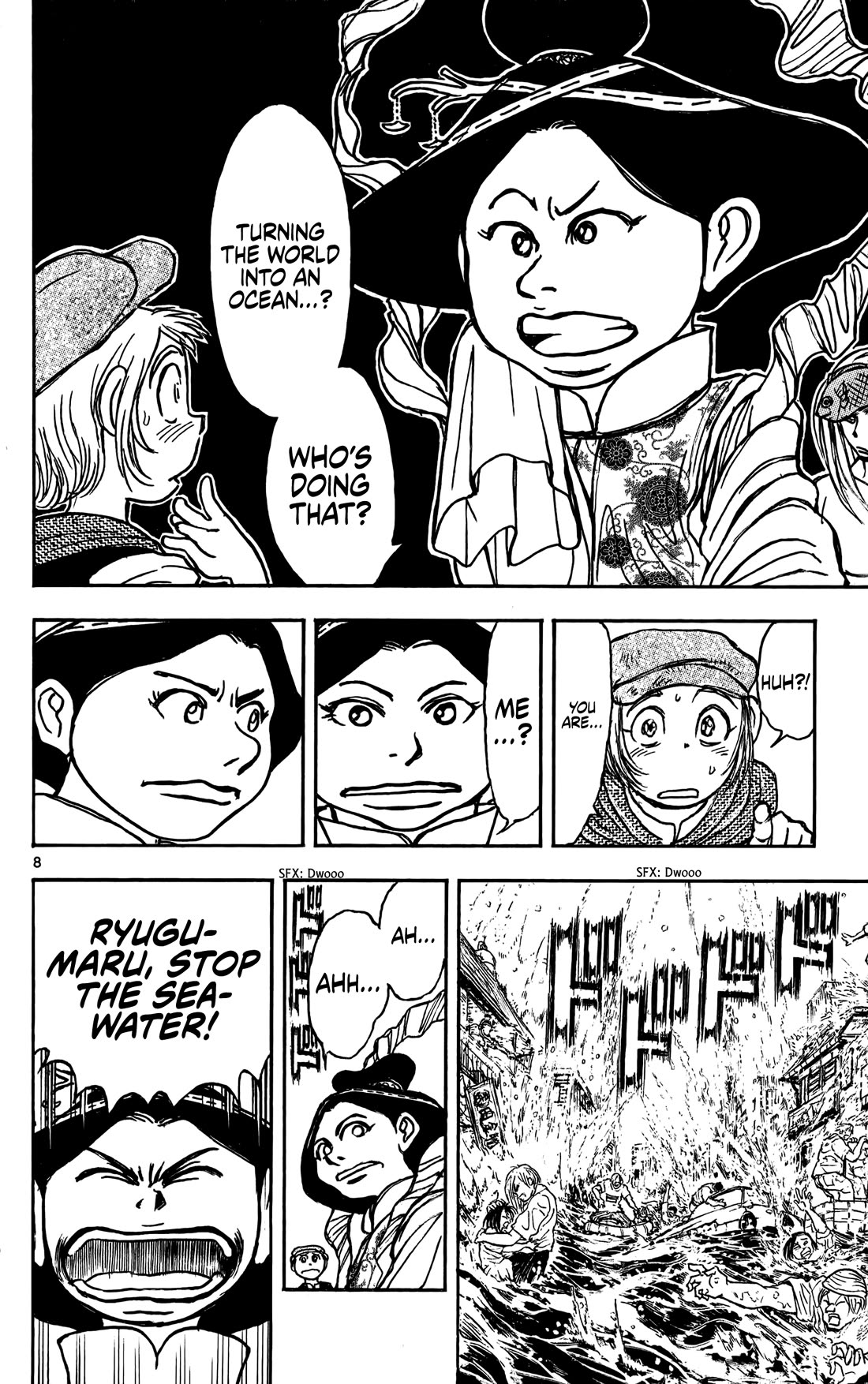 Moonlight Act Chapter 60 page 9 - Chapter 60: Article 16 - A Dog of Flanders and Urashima Taro Part 02 - The Cure for a Moonstrike