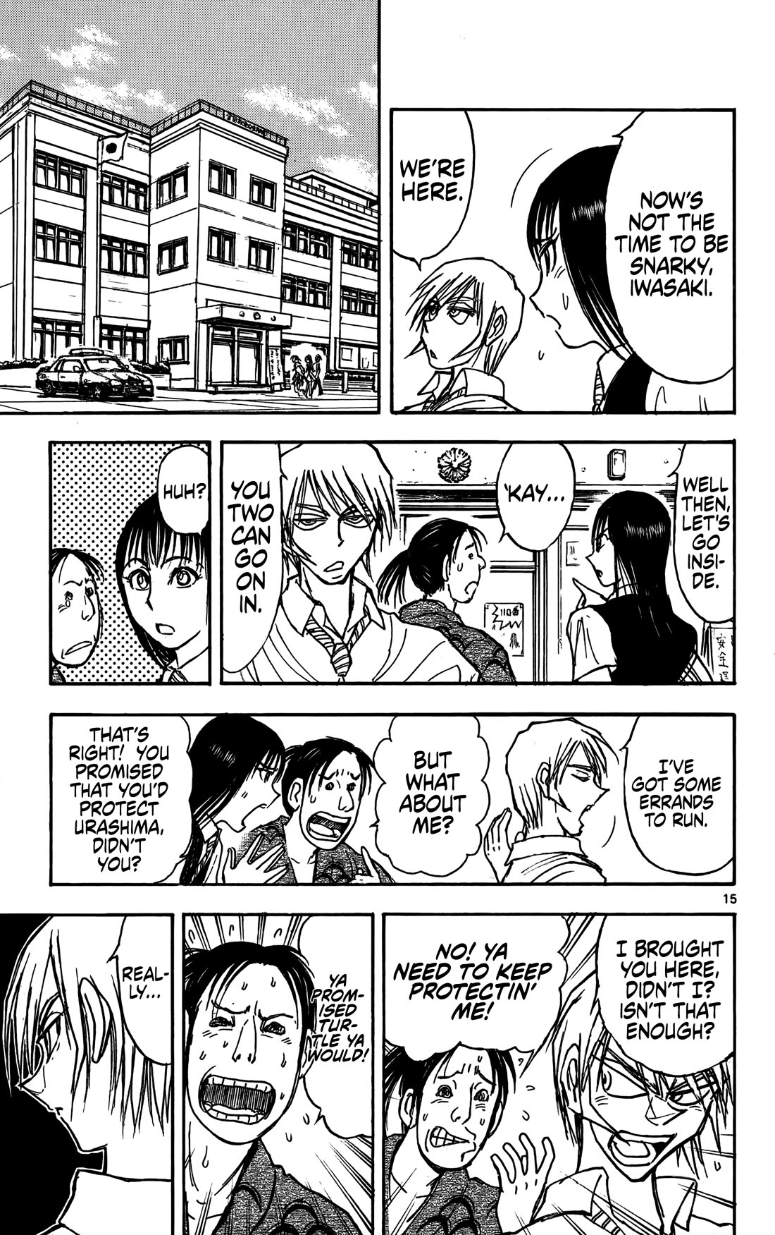 Moonlight Act Chapter 61 page 16 - Chapter 61: Article 16 - A Dog of Flanders and Urashima Taro Part 03 - Escape