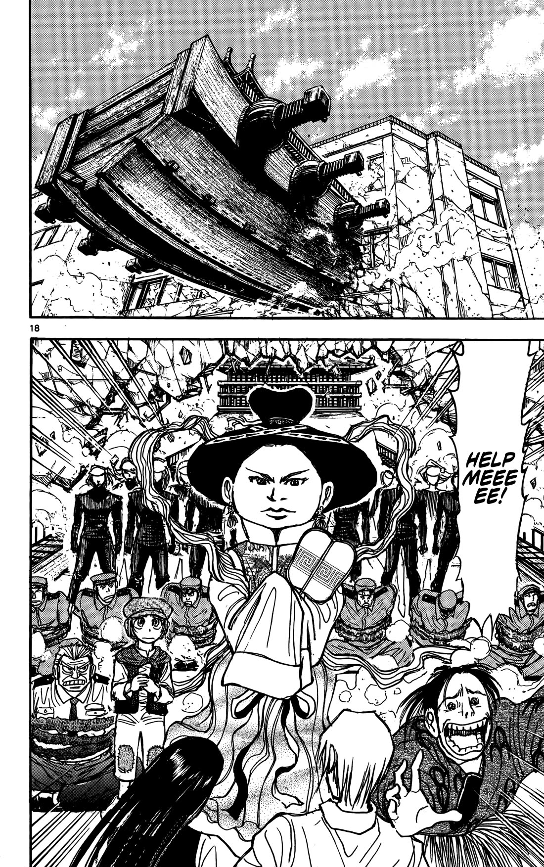 Moonlight Act Chapter 61 page 19 - Chapter 61: Article 16 - A Dog of Flanders and Urashima Taro Part 03 - Escape