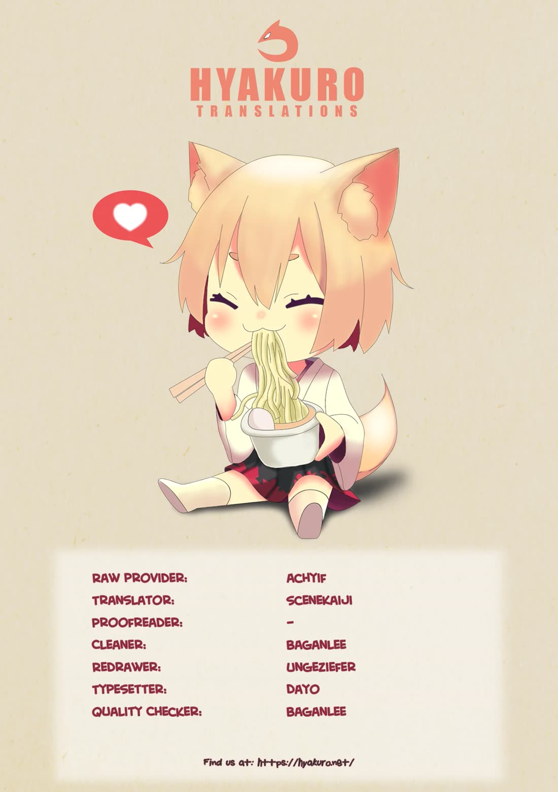 Moonlight Act Chapter 61 page 20 - Chapter 61: Article 16 - A Dog of Flanders and Urashima Taro Part 03 - Escape