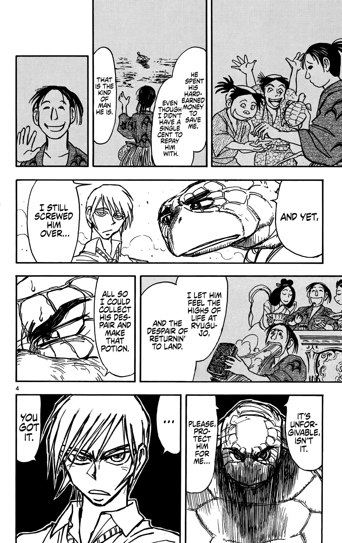 Moonlight Act Chapter 61 page 5 - Chapter 61: Article 16 - A Dog of Flanders and Urashima Taro Part 03 - Escape