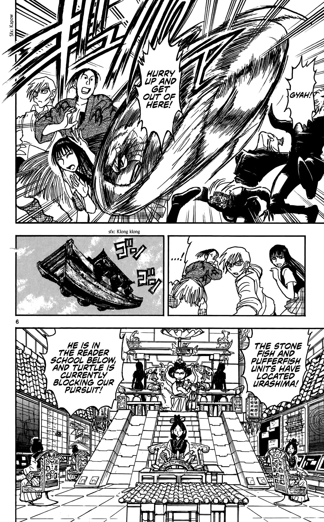 Moonlight Act Chapter 61 page 7 - Chapter 61: Article 16 - A Dog of Flanders and Urashima Taro Part 03 - Escape
