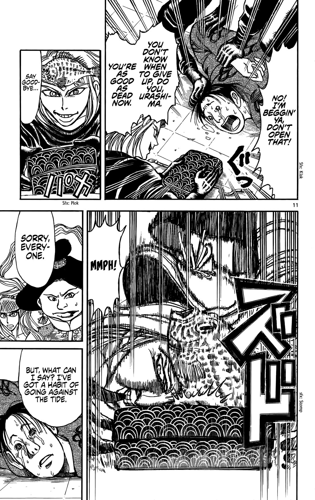 Moonlight Act Chapter 62 page 11 - Chapter 62: Article 16 - A Dog of Flanders and Urashima Taro Part 4 - Gekko says Hell No