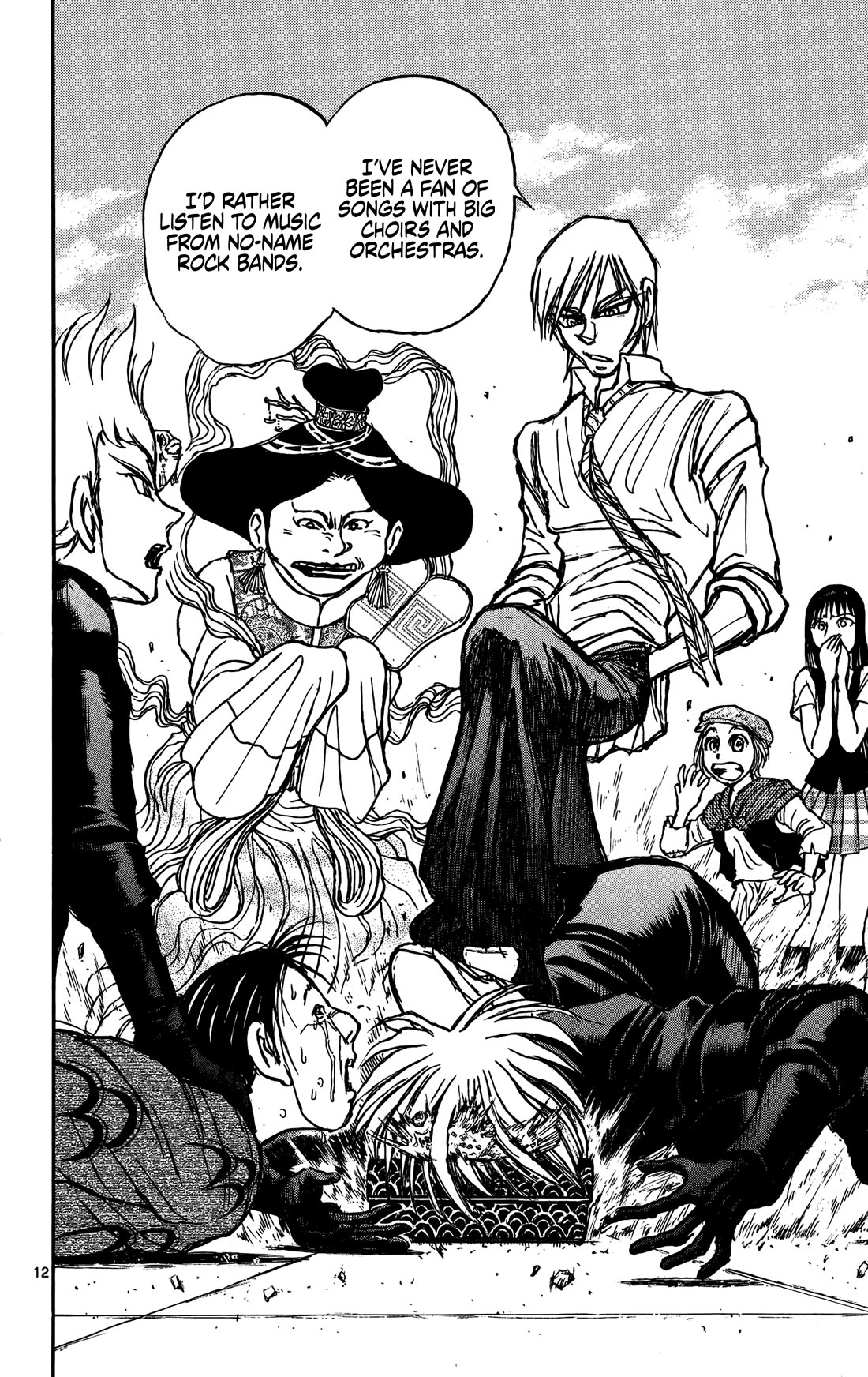 Moonlight Act Chapter 62 page 12 - Chapter 62: Article 16 - A Dog of Flanders and Urashima Taro Part 4 - Gekko says Hell No