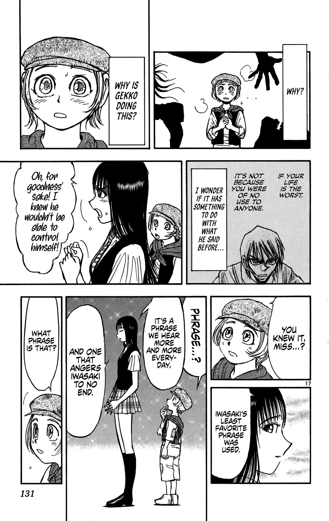 Moonlight Act Chapter 62 page 17 - Chapter 62: Article 16 - A Dog of Flanders and Urashima Taro Part 4 - Gekko says Hell No