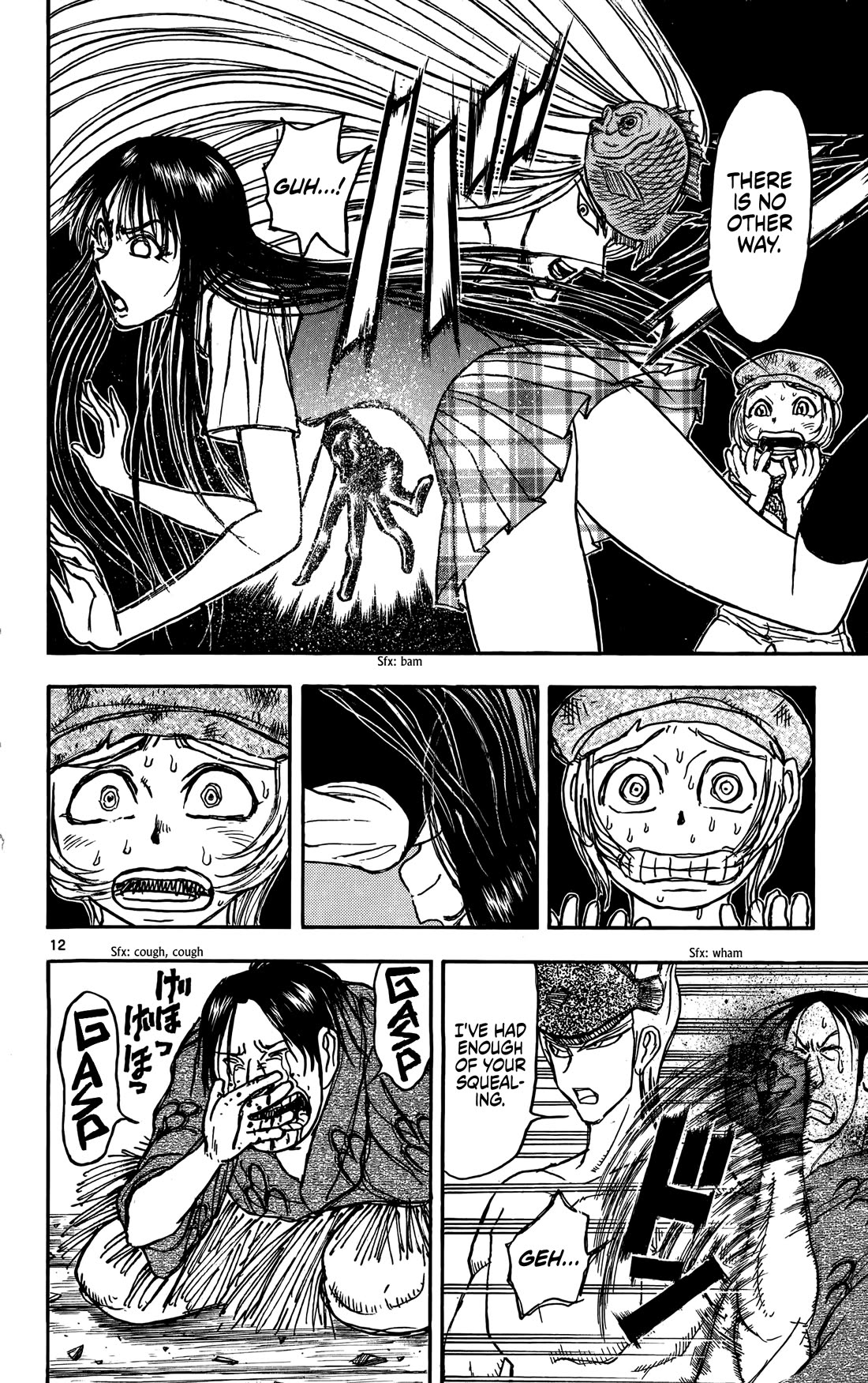 Moonlight Act Chapter 63 page 13 - Chapter 63: The Reason Why Your Life is the Worst