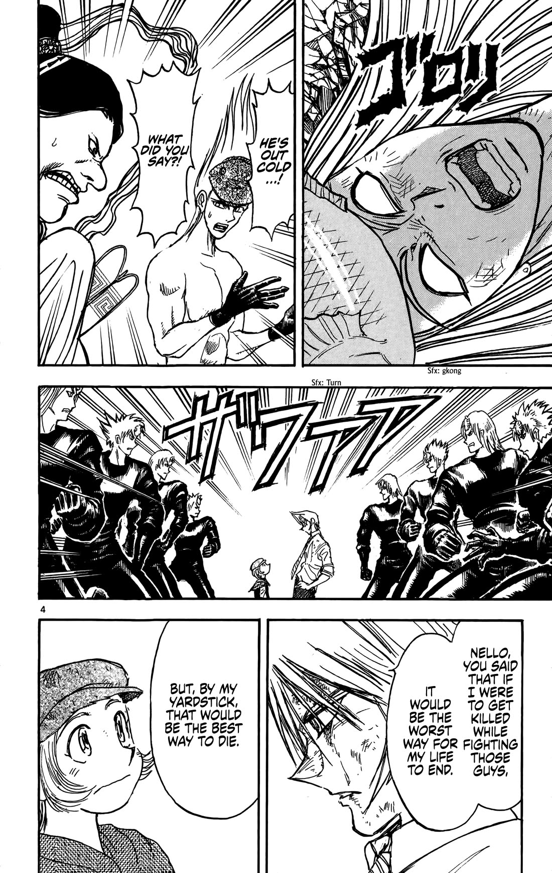 Moonlight Act Chapter 64 page 5 - Chapter 64: Mid-fight Chat