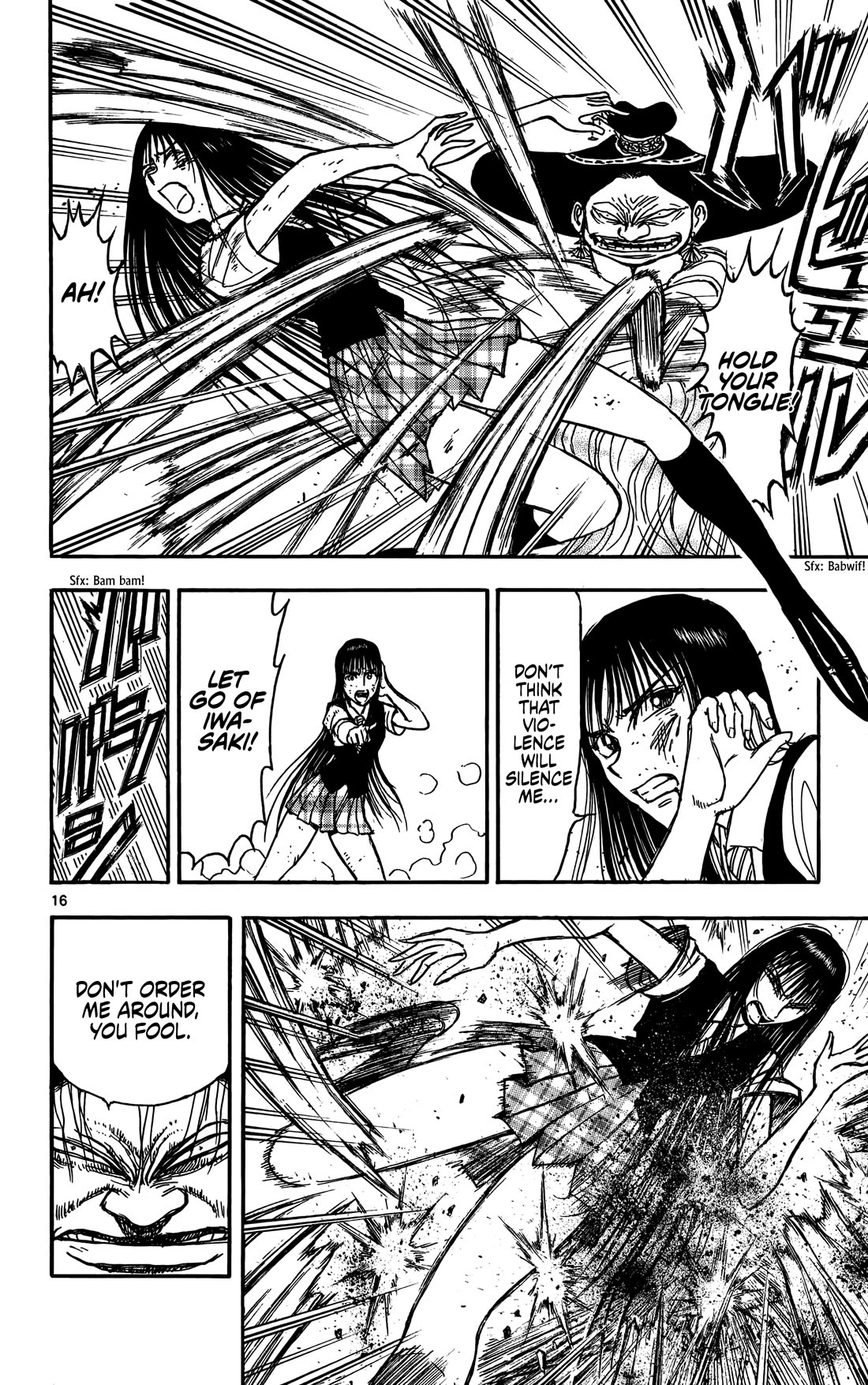 Moonlight Act Chapter 65 page 17 - Chapter 65: Otohime’s Counterattack