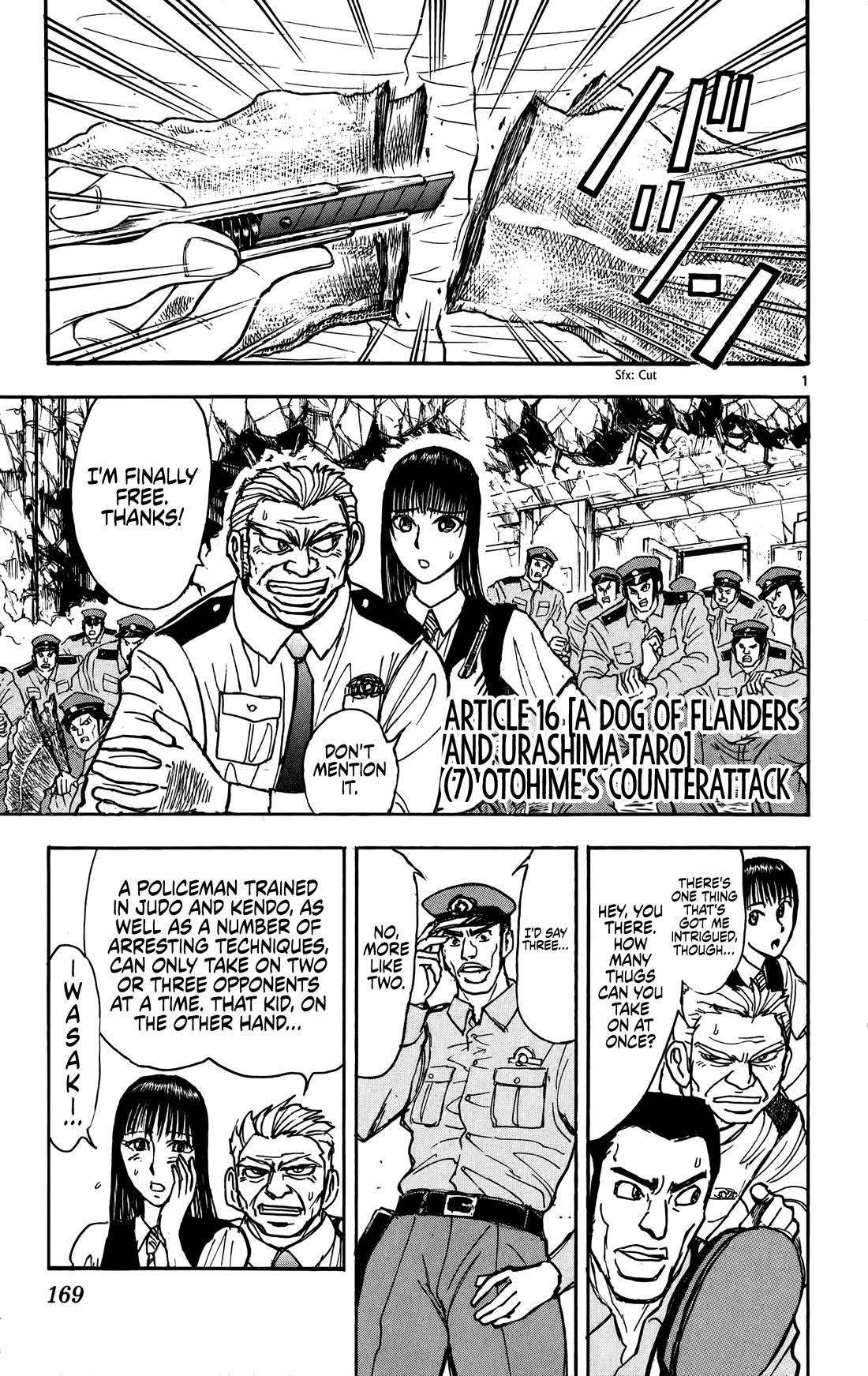 Moonlight Act Chapter 65 page 2 - Chapter 65: Otohime’s Counterattack