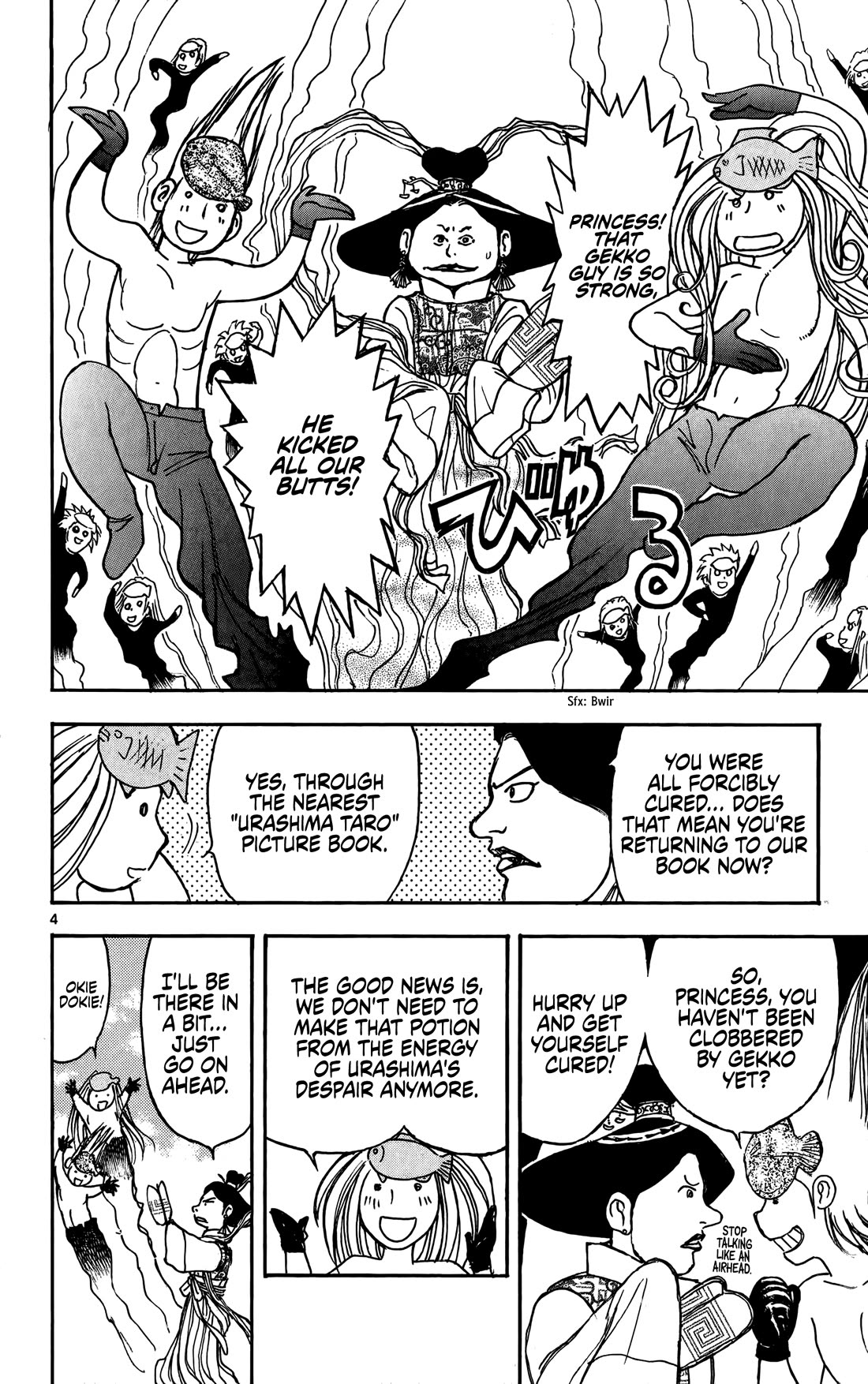 Moonlight Act Chapter 65 page 5 - Chapter 65: Otohime’s Counterattack
