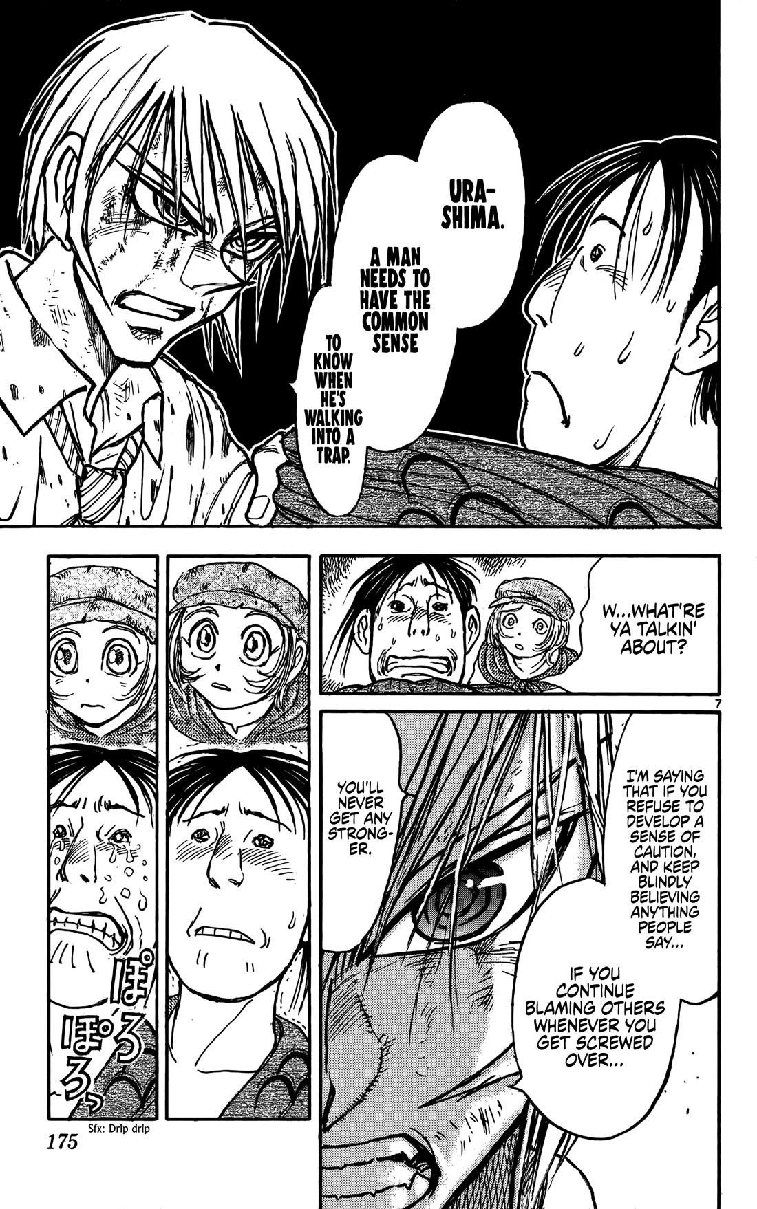 Moonlight Act Chapter 65 page 8 - Chapter 65: Otohime’s Counterattack