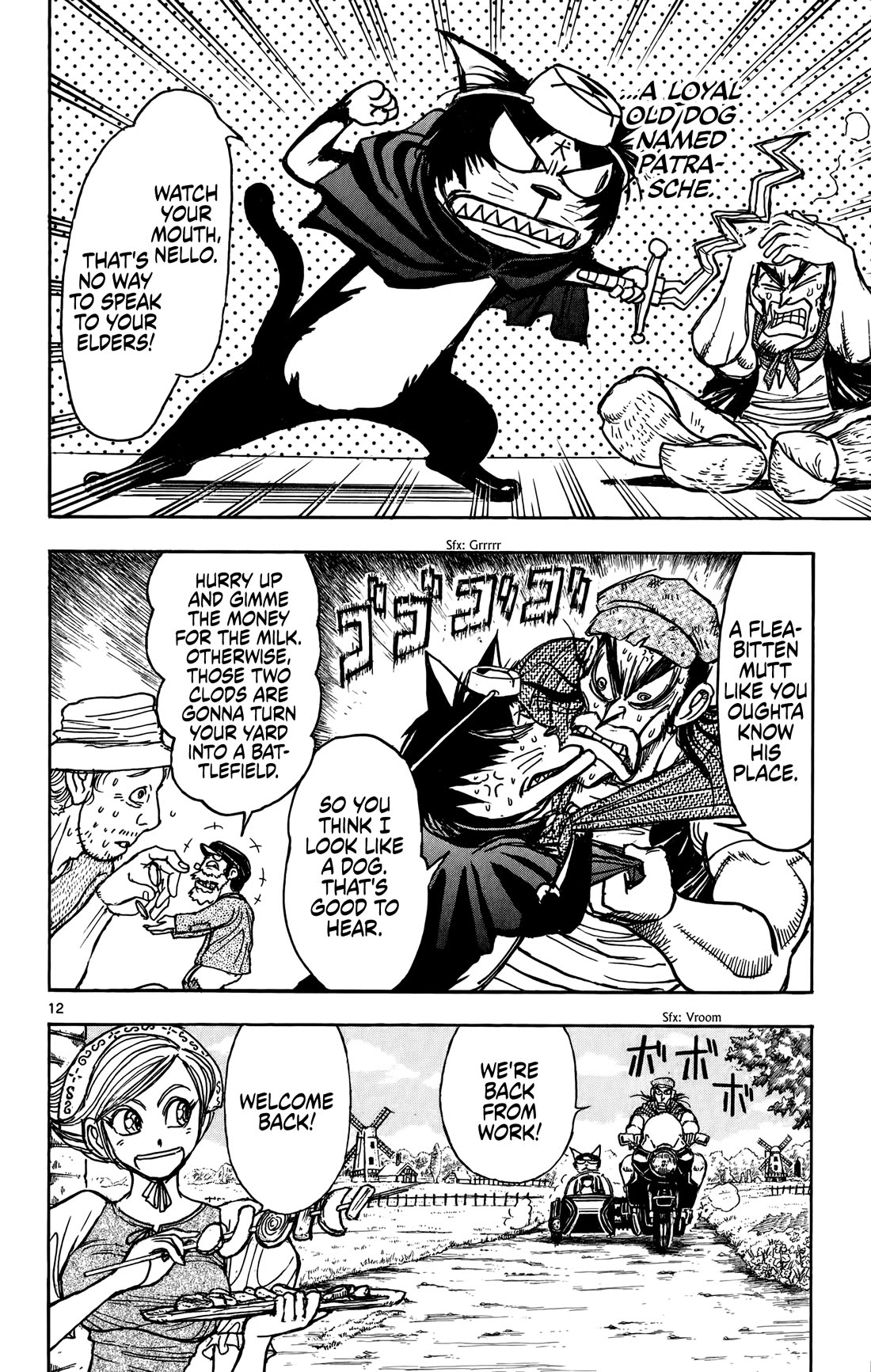 Moonlight Act Chapter 67 page 14 - Chapter 67: Princess Otohime Returns Home