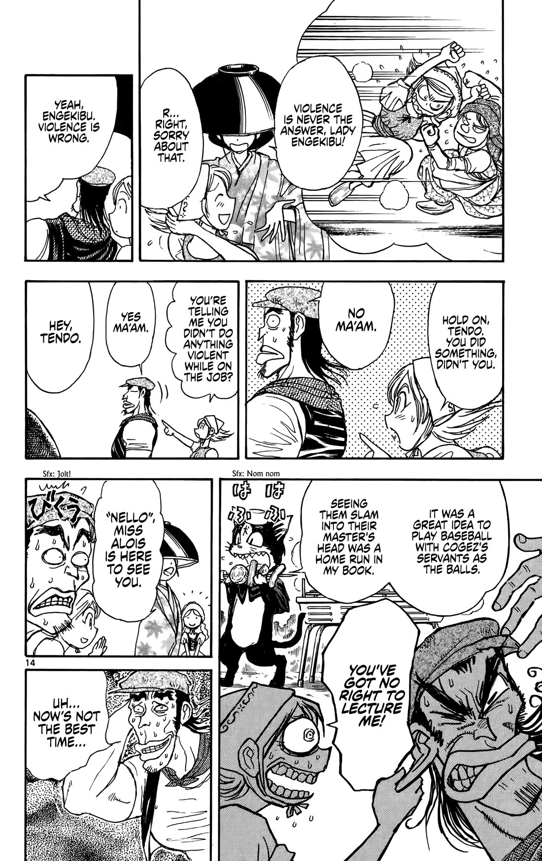 Moonlight Act Chapter 67 page 16 - Chapter 67: Princess Otohime Returns Home