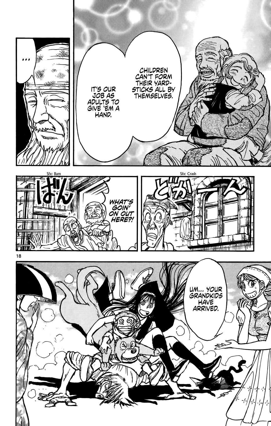 Moonlight Act Chapter 67 page 20 - Chapter 67: Princess Otohime Returns Home