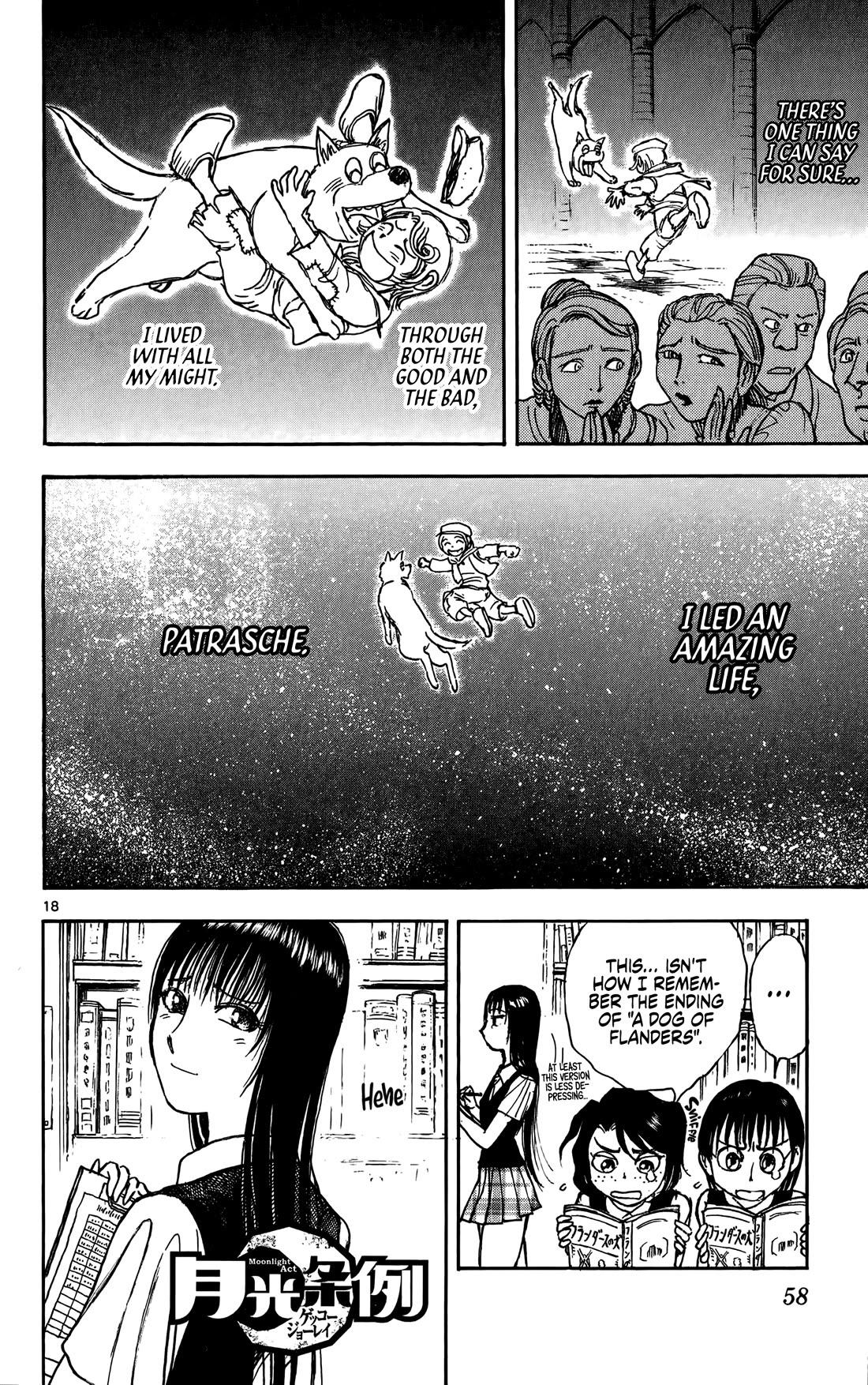 Moonlight Act Chapter 68 page 19 - Chapter 68: Article 16 - A Dog of Flanders and Urashima Taro Part 10 - And That's How The Stories Went From That Day Onwards