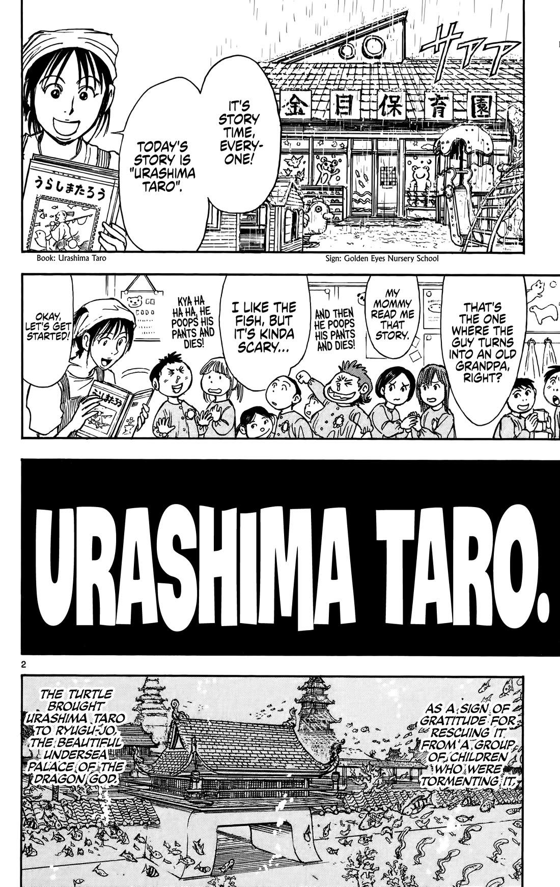Moonlight Act Chapter 68 page 3 - Chapter 68: Article 16 - A Dog of Flanders and Urashima Taro Part 10 - And That's How The Stories Went From That Day Onwards