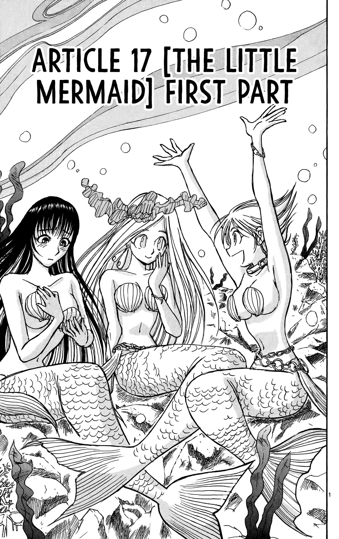 Moonlight Act Chapter 69 page 1 - Chapter 69: Chapter 69 - Article 17 - The Little Mermaid Part 01