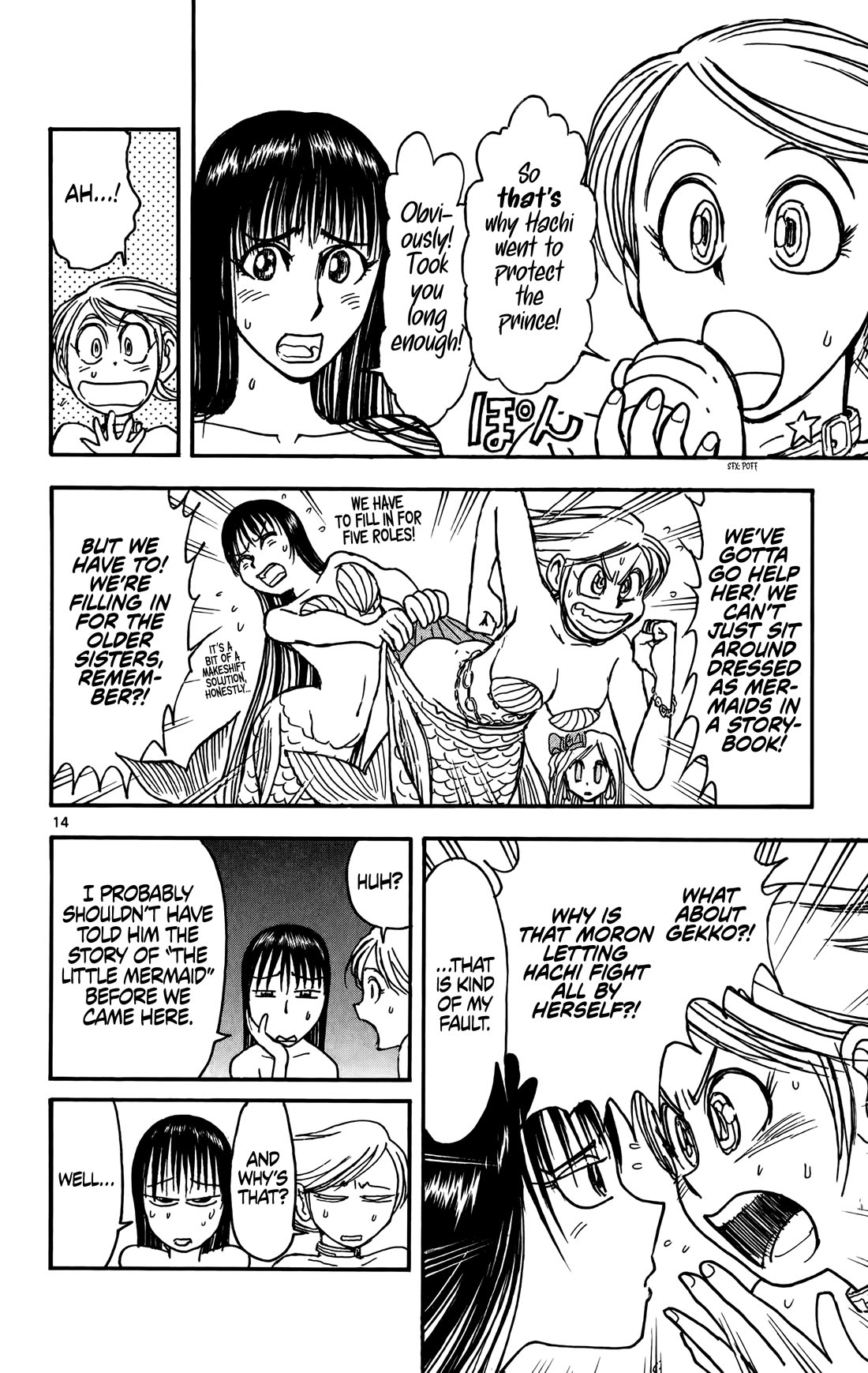 Moonlight Act Chapter 69 page 13 - Chapter 69: Chapter 69 - Article 17 - The Little Mermaid Part 01