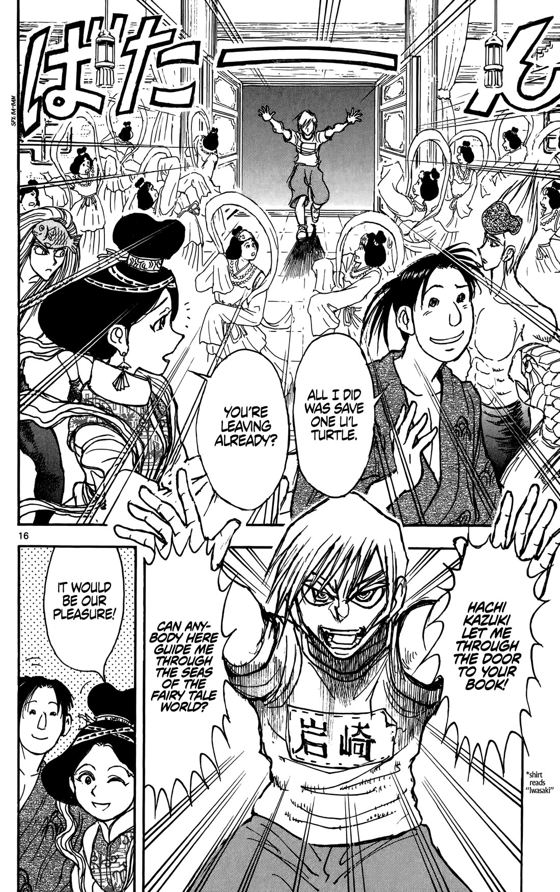 Moonlight Act Chapter 69 page 15 - Chapter 69: Chapter 69 - Article 17 - The Little Mermaid Part 01