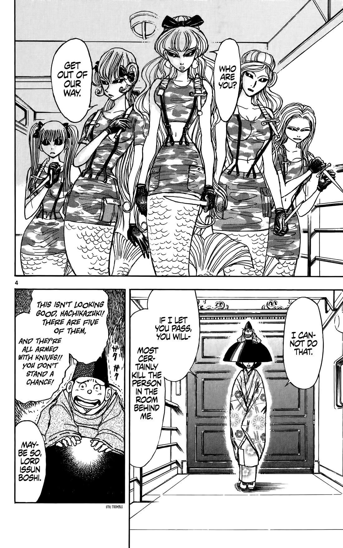 Moonlight Act Chapter 69 page 3 - Chapter 69: Chapter 69 - Article 17 - The Little Mermaid Part 01