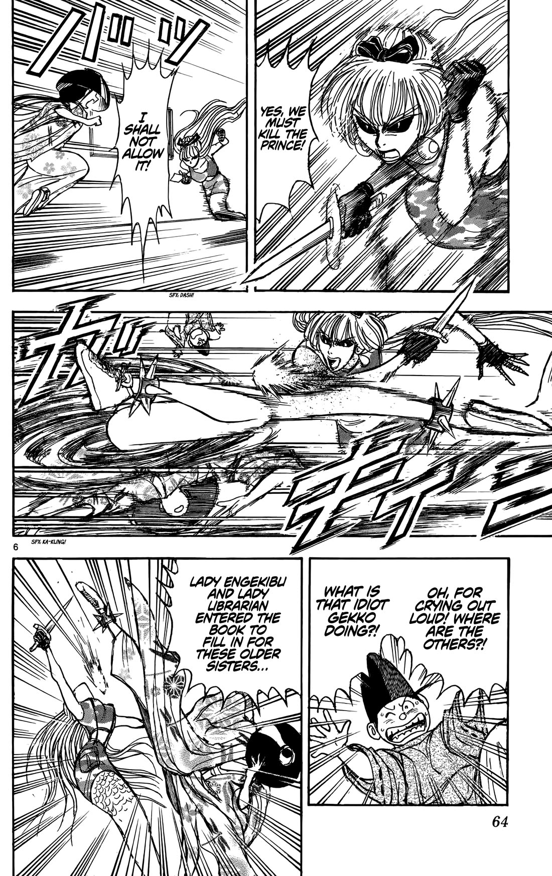 Moonlight Act Chapter 69 page 5 - Chapter 69: Chapter 69 - Article 17 - The Little Mermaid Part 01