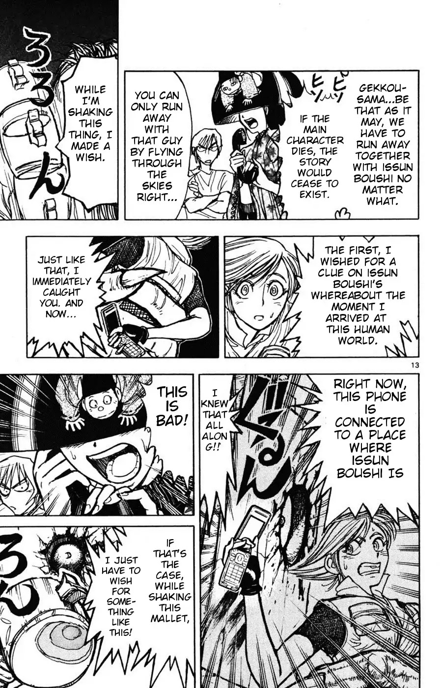 Moonlight Act Chapter 7 page 12 - Chapter 7: 2nd Article - Issun Boushi Part 3 - Issun Bouchi's Bad Reputation