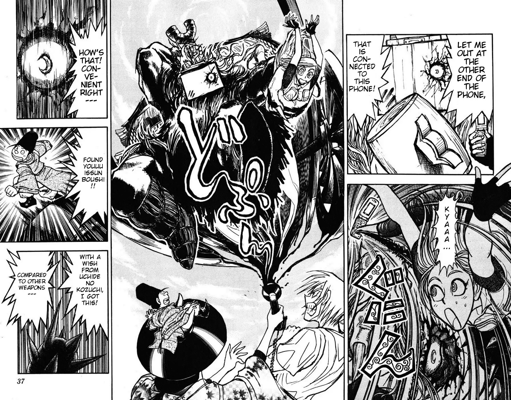Moonlight Act Chapter 7 page 13 - Chapter 7: 2nd Article - Issun Boushi Part 3 - Issun Bouchi's Bad Reputation