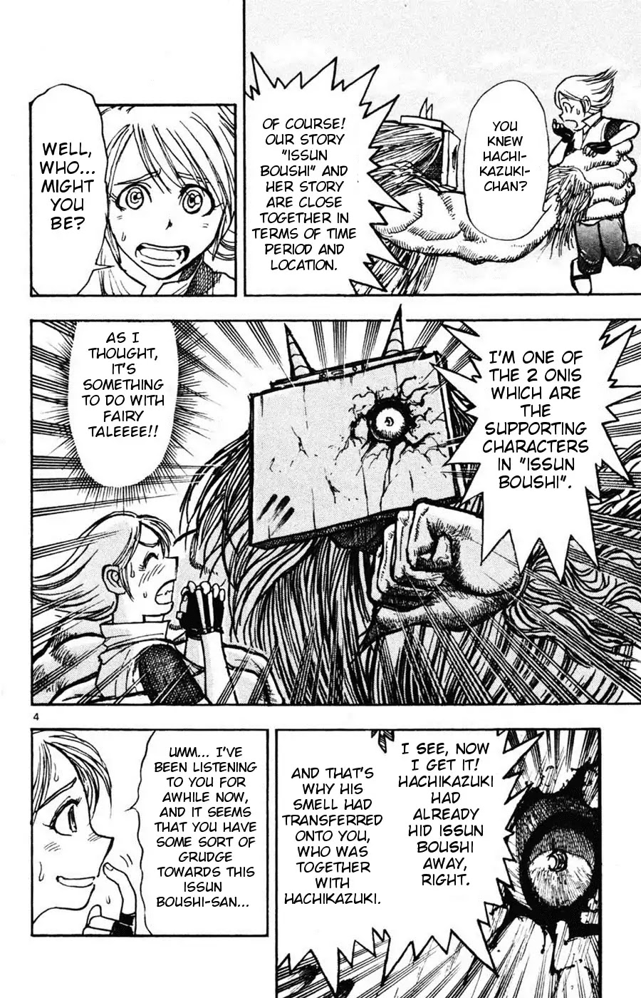 Moonlight Act Chapter 7 page 3 - Chapter 7: 2nd Article - Issun Boushi Part 3 - Issun Bouchi's Bad Reputation