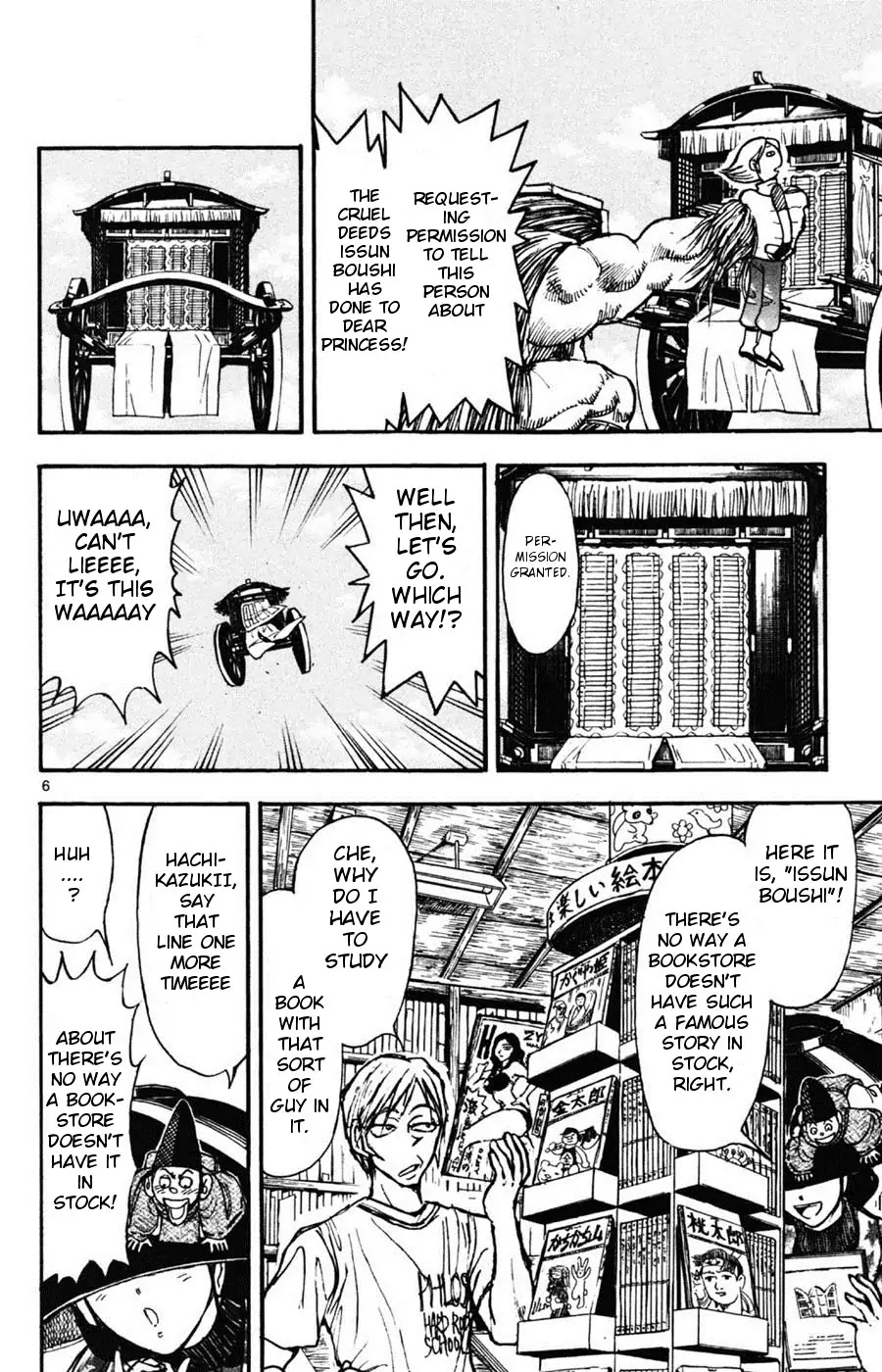 Moonlight Act Chapter 7 page 5 - Chapter 7: 2nd Article - Issun Boushi Part 3 - Issun Bouchi's Bad Reputation