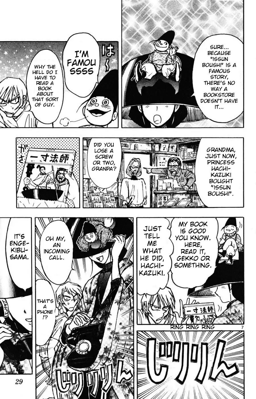 Moonlight Act Chapter 7 page 6 - Chapter 7: 2nd Article - Issun Boushi Part 3 - Issun Bouchi's Bad Reputation