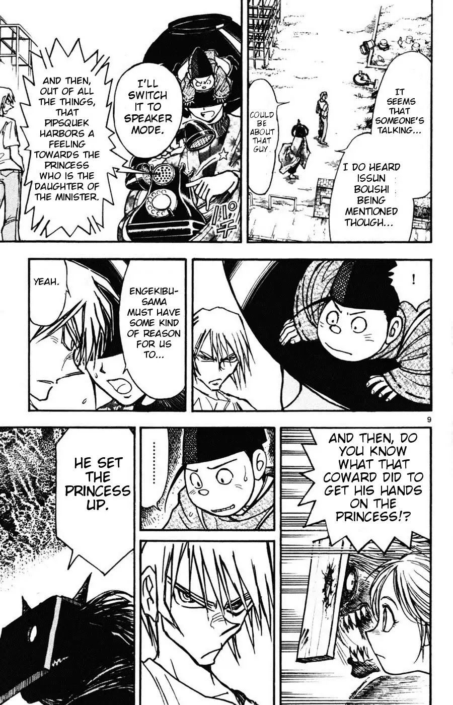 Moonlight Act Chapter 7 page 8 - Chapter 7: 2nd Article - Issun Boushi Part 3 - Issun Bouchi's Bad Reputation