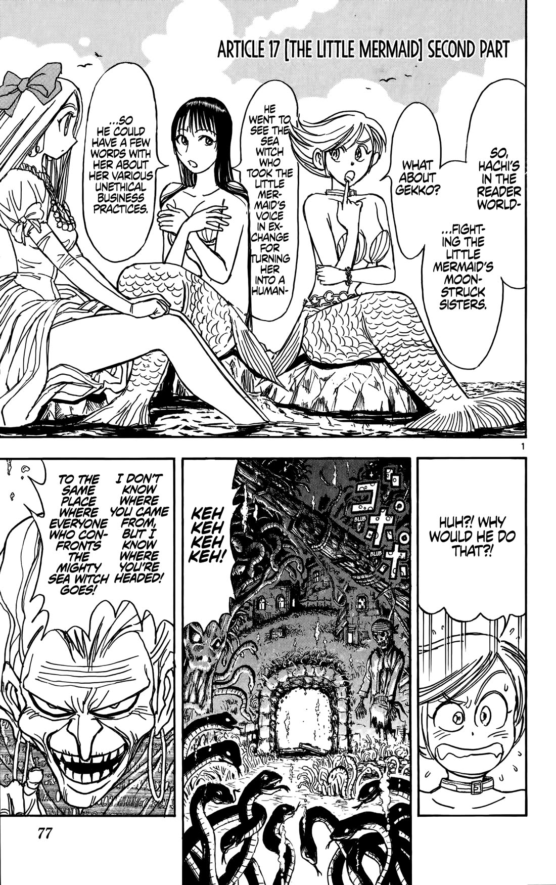 Moonlight Act Chapter 70 page 1 - Chapter 70: Chapter 70 - Article 17 - The Little Mermaid Part 02