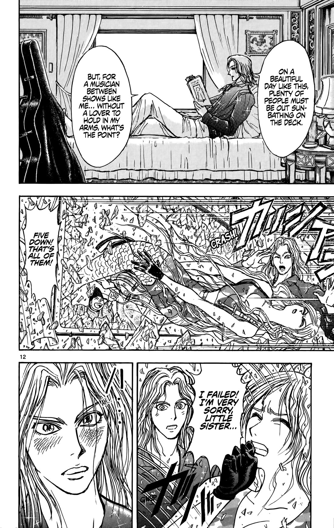 Moonlight Act Chapter 70 page 11 - Chapter 70: Chapter 70 - Article 17 - The Little Mermaid Part 02