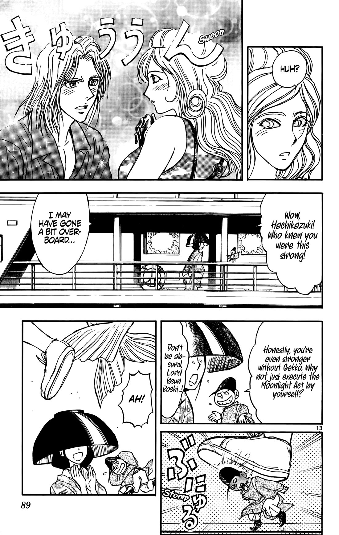 Moonlight Act Chapter 70 page 12 - Chapter 70: Chapter 70 - Article 17 - The Little Mermaid Part 02