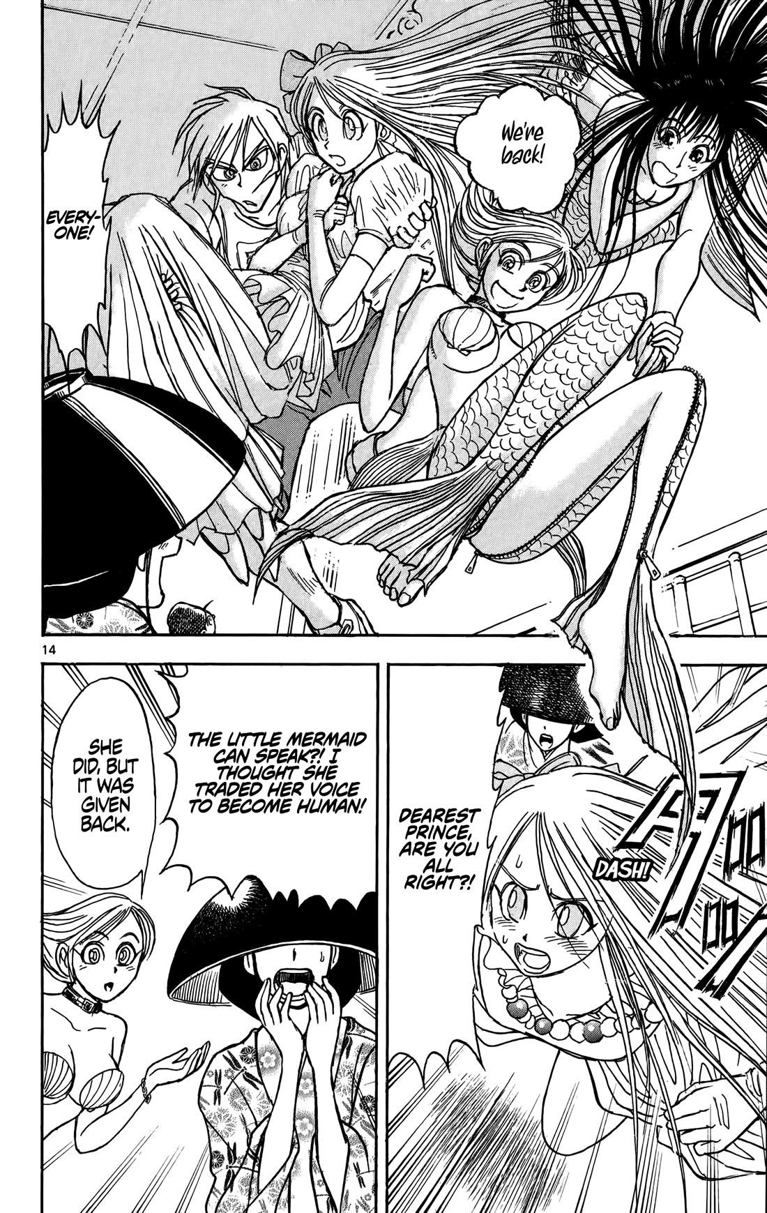 Moonlight Act Chapter 70 page 13 - Chapter 70: Chapter 70 - Article 17 - The Little Mermaid Part 02