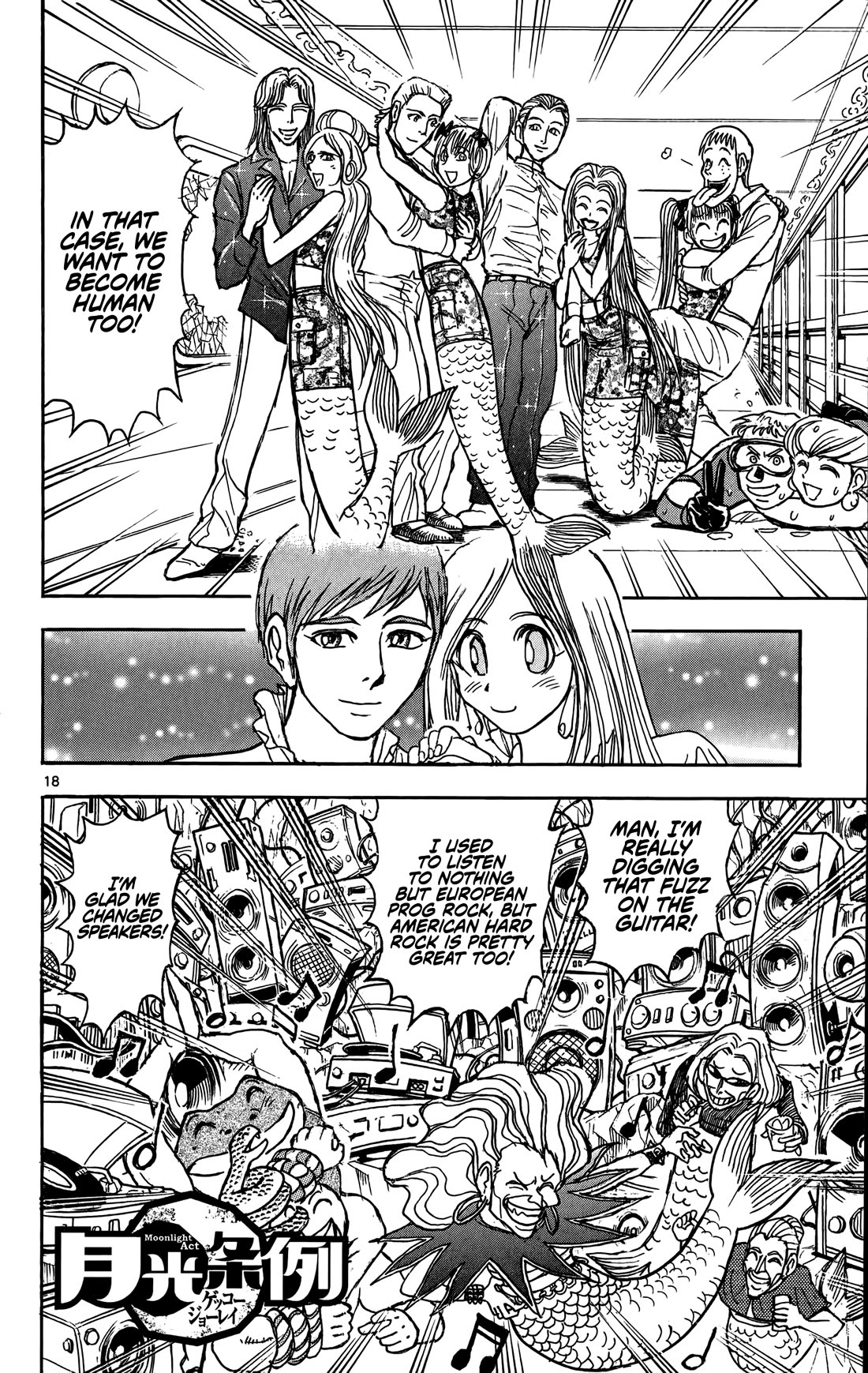 Moonlight Act Chapter 70 page 17 - Chapter 70: Chapter 70 - Article 17 - The Little Mermaid Part 02